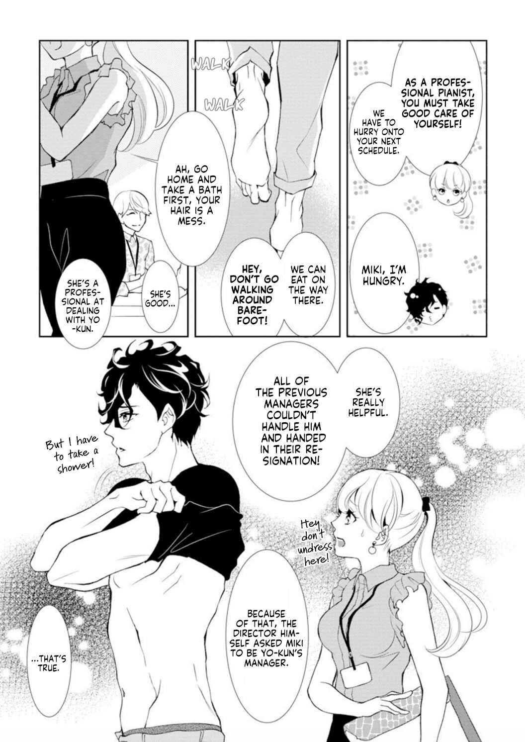 Page 12 Chapter 1 Dekiai Pianist