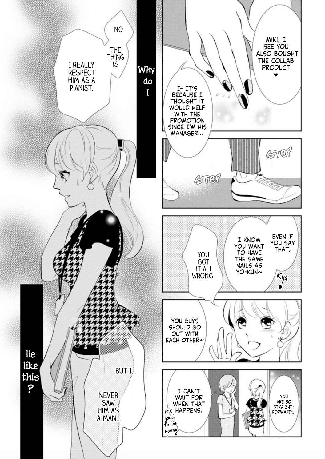 Page 18 Chapter 1 Dekiai Pianist