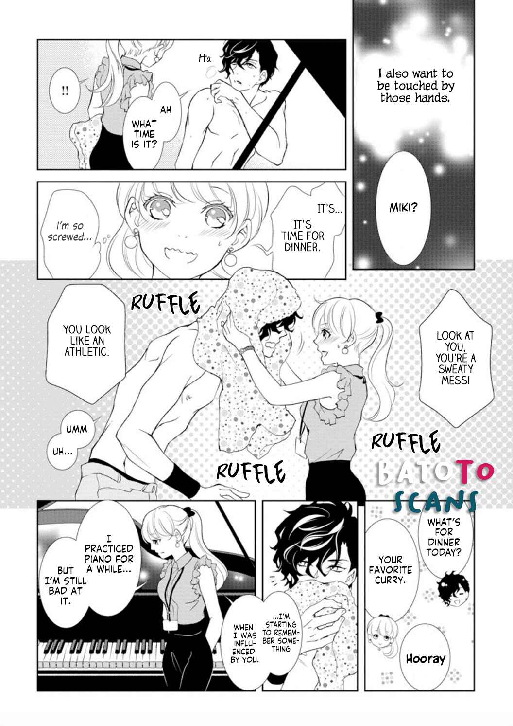 Page 23 Chapter 1 Dekiai Pianist