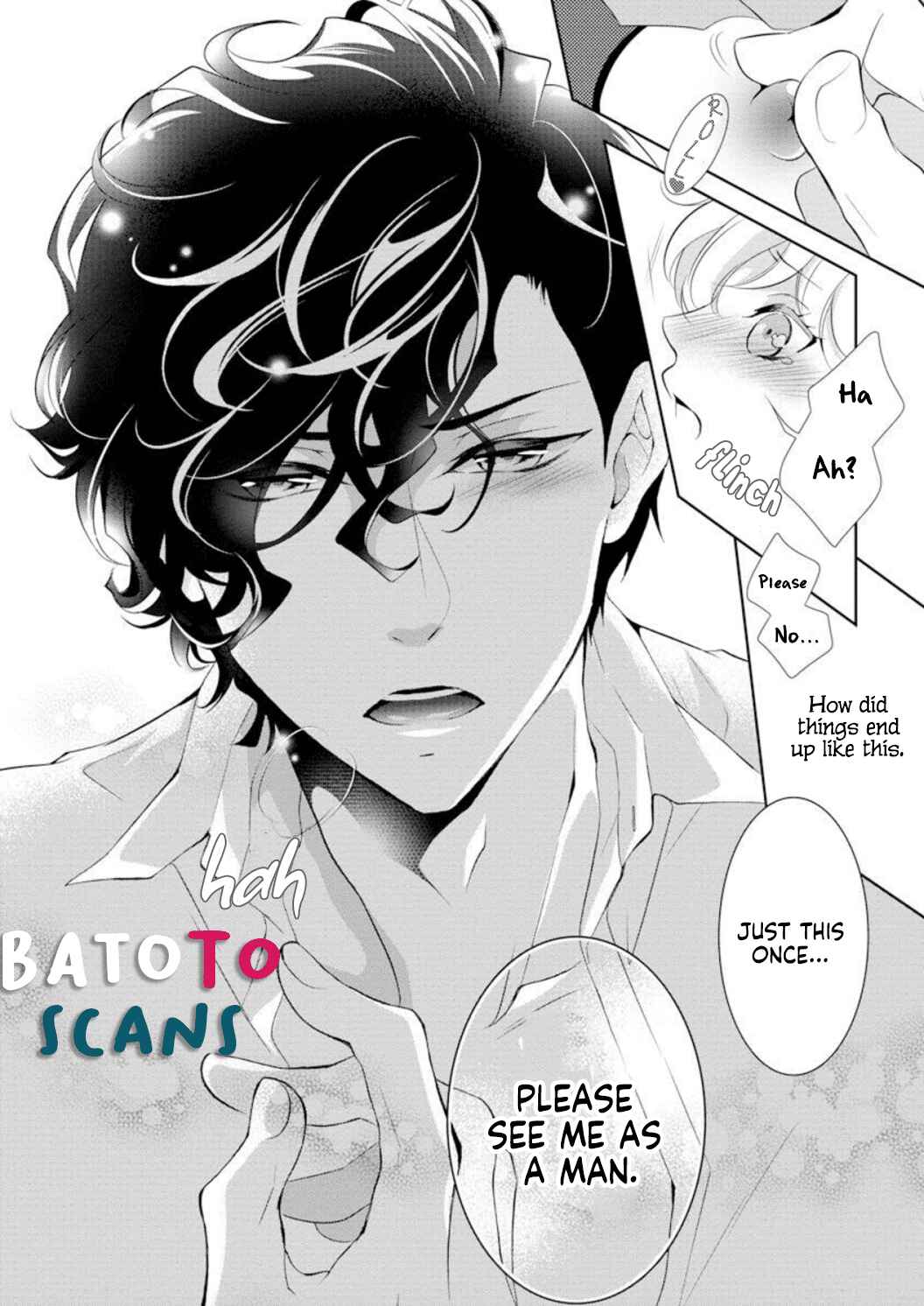 Page 29 Chapter 1 Dekiai Pianist