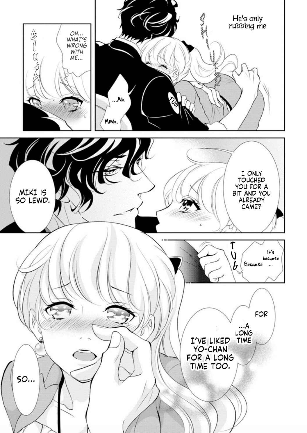 Page 40 Chapter 1 Dekiai Pianist