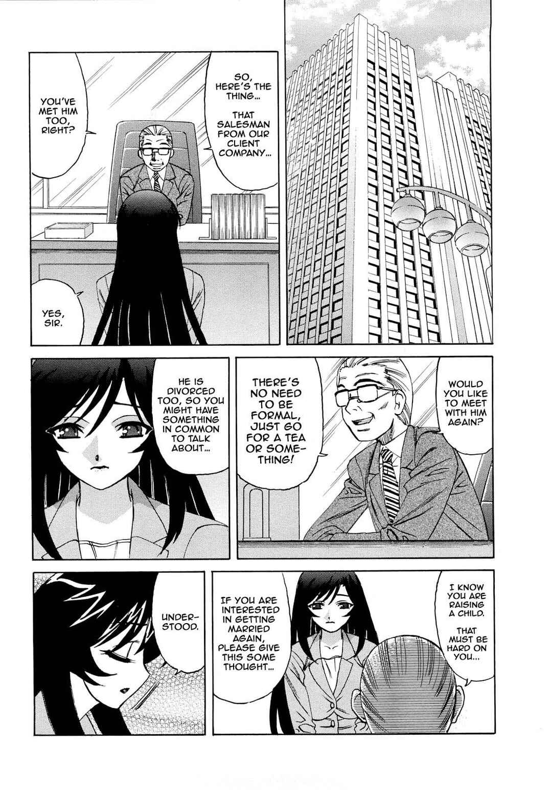Page 2 Chapter 5 Hitoduma Lovers