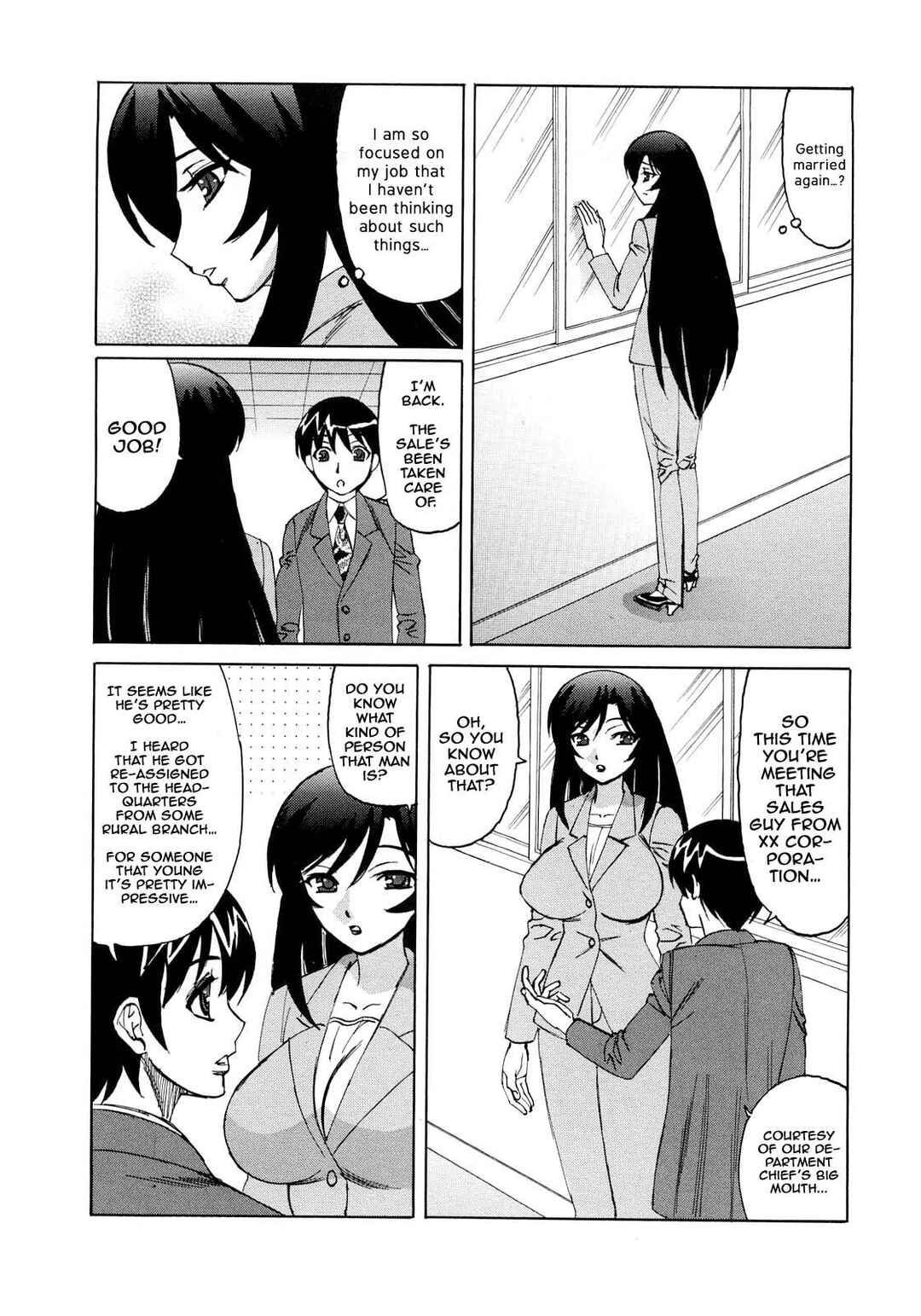 Page 3 Chapter 5 Hitoduma Lovers