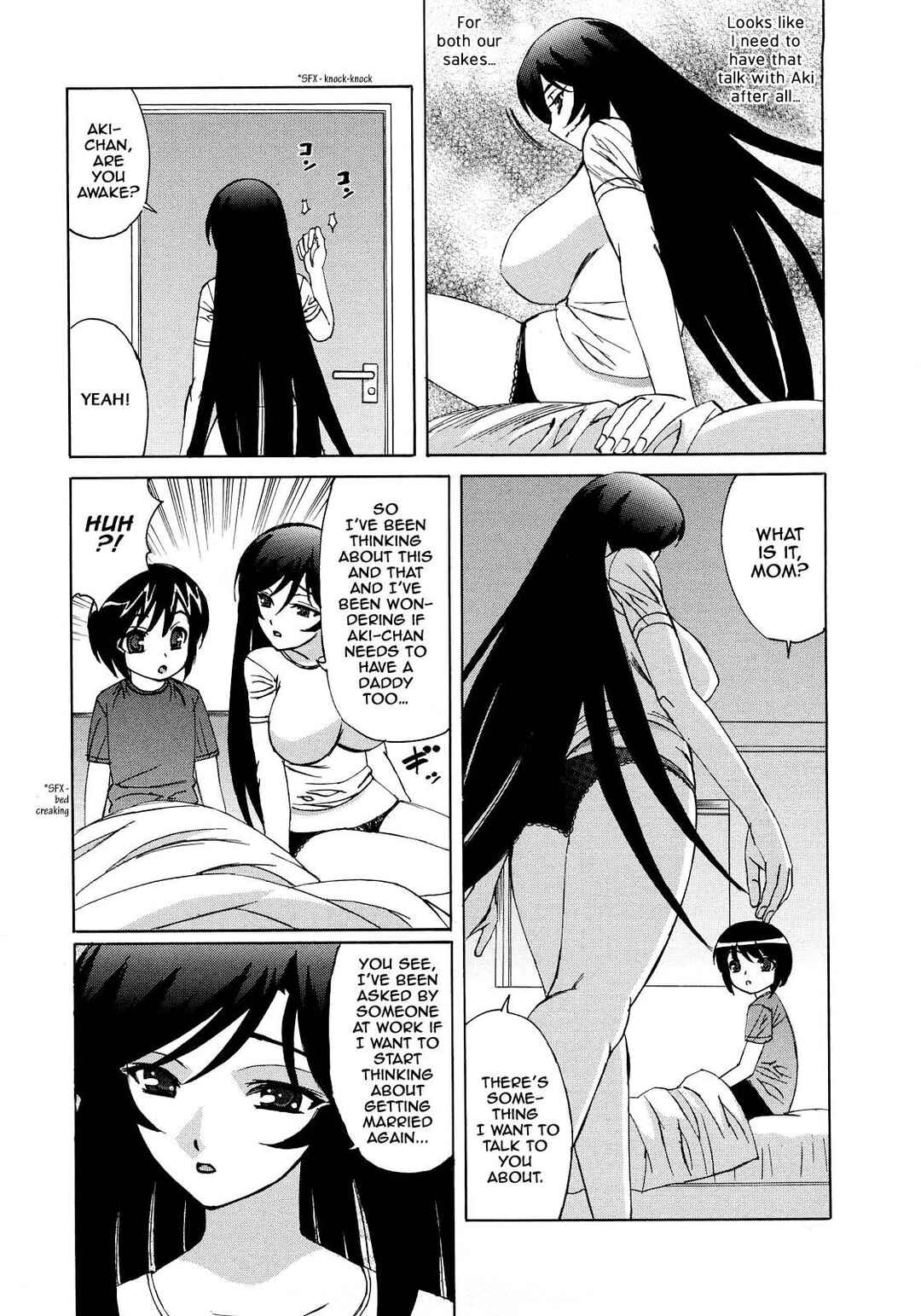 Page 6 Chapter 5 Hitoduma Lovers