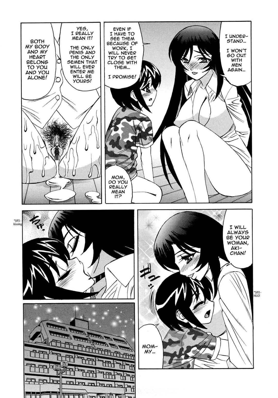 Page 14 Chapter 7 Hitoduma Lovers