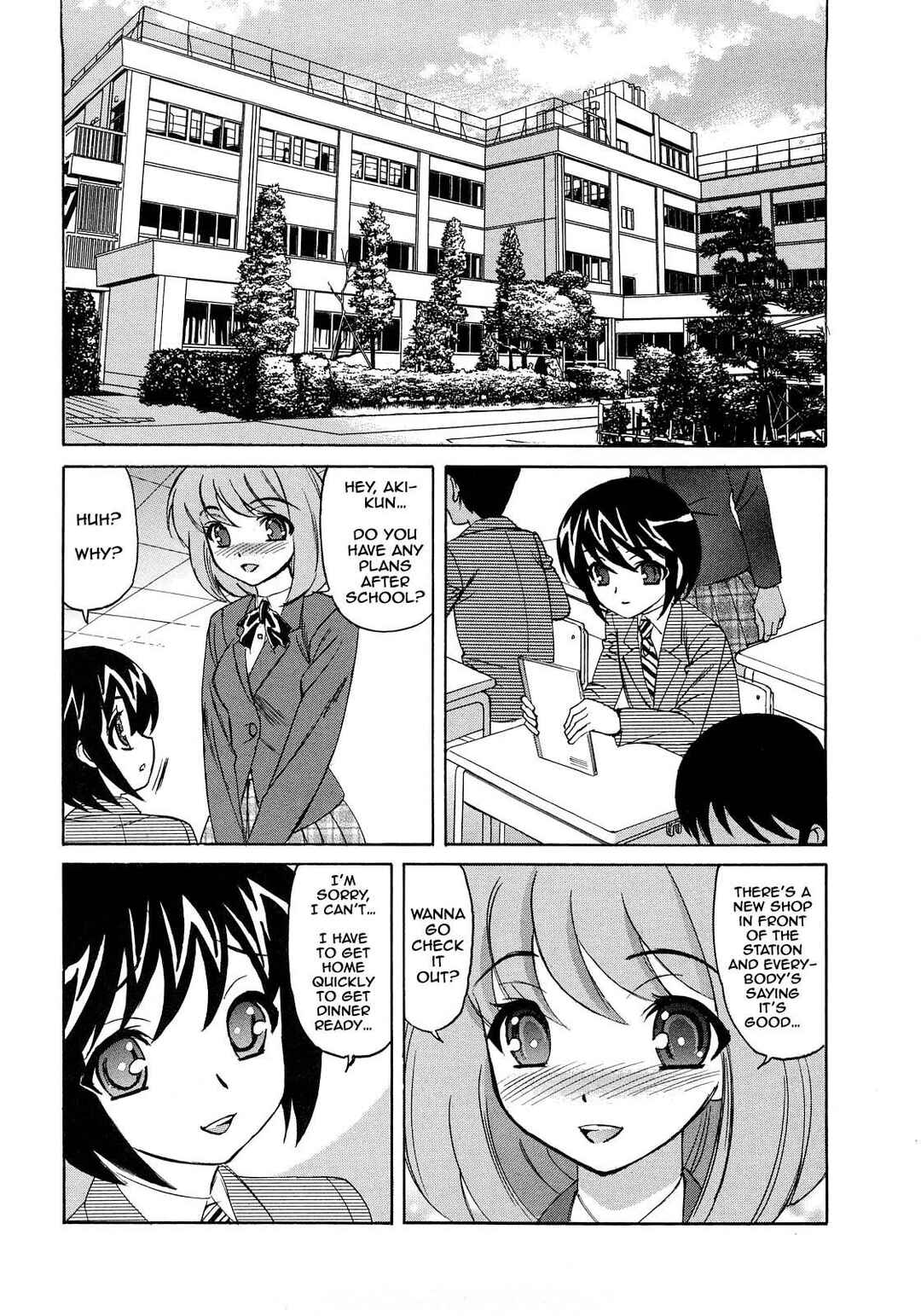 Page 2 Chapter 7 Hitoduma Lovers