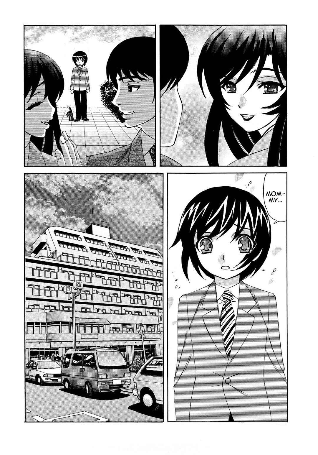 Page 4 Chapter 7 Hitoduma Lovers
