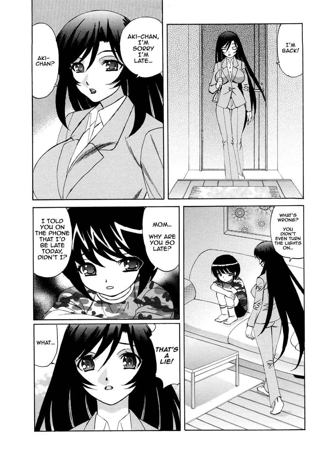 Page 5 Chapter 7 Hitoduma Lovers