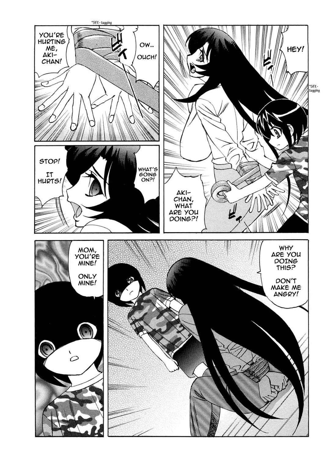 Page 7 Chapter 7 Hitoduma Lovers