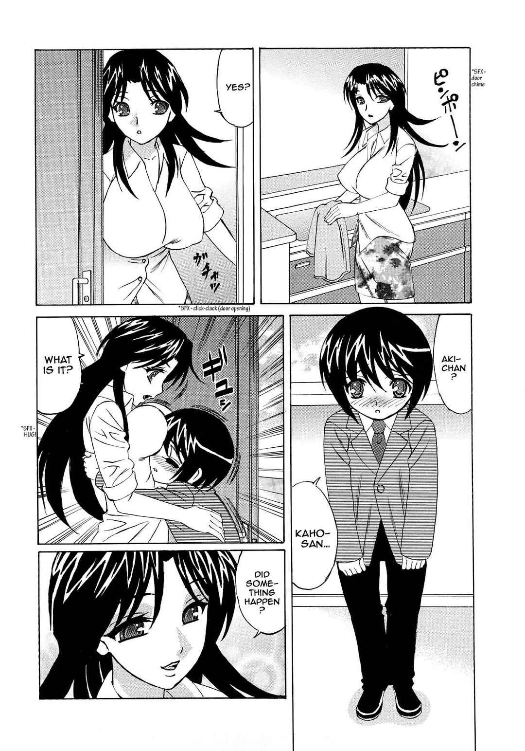 Page 12 Chapter 3 Hitoduma Lovers