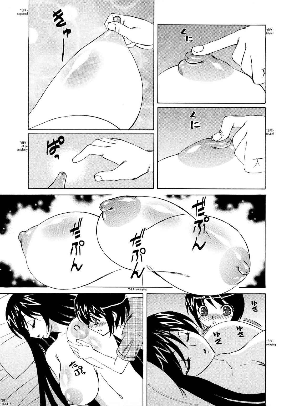 Page 5 Chapter 3 Hitoduma Lovers