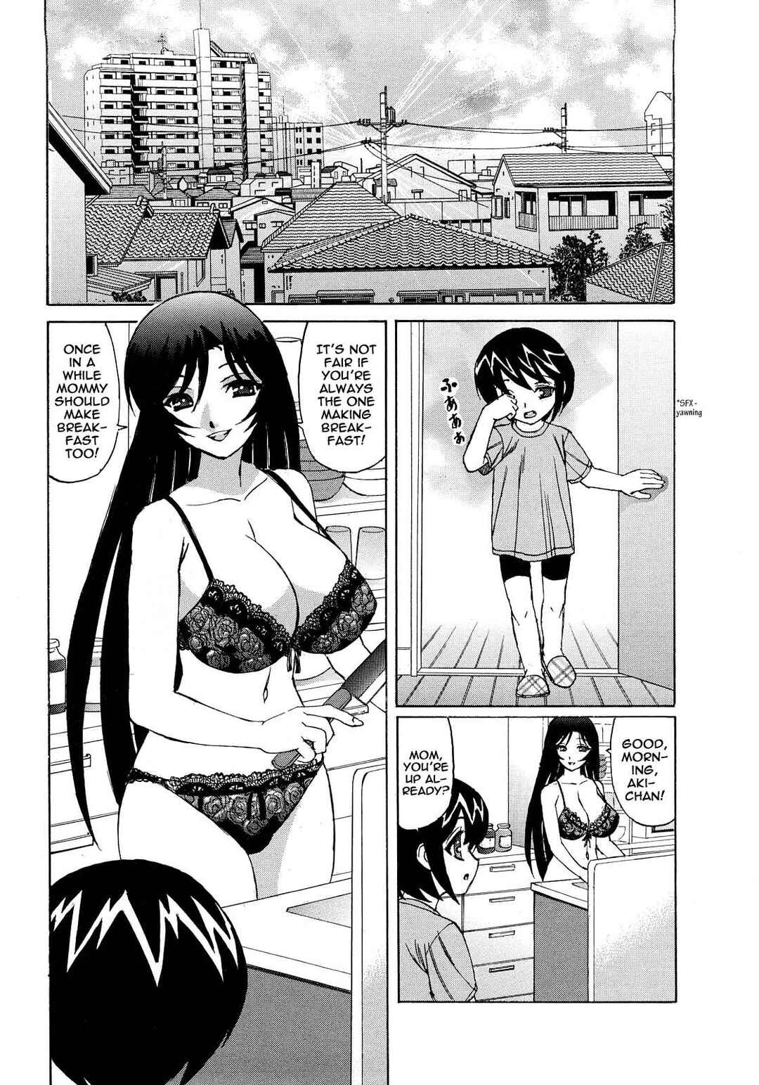 Page 2 Chapter 8 Hitoduma Lovers