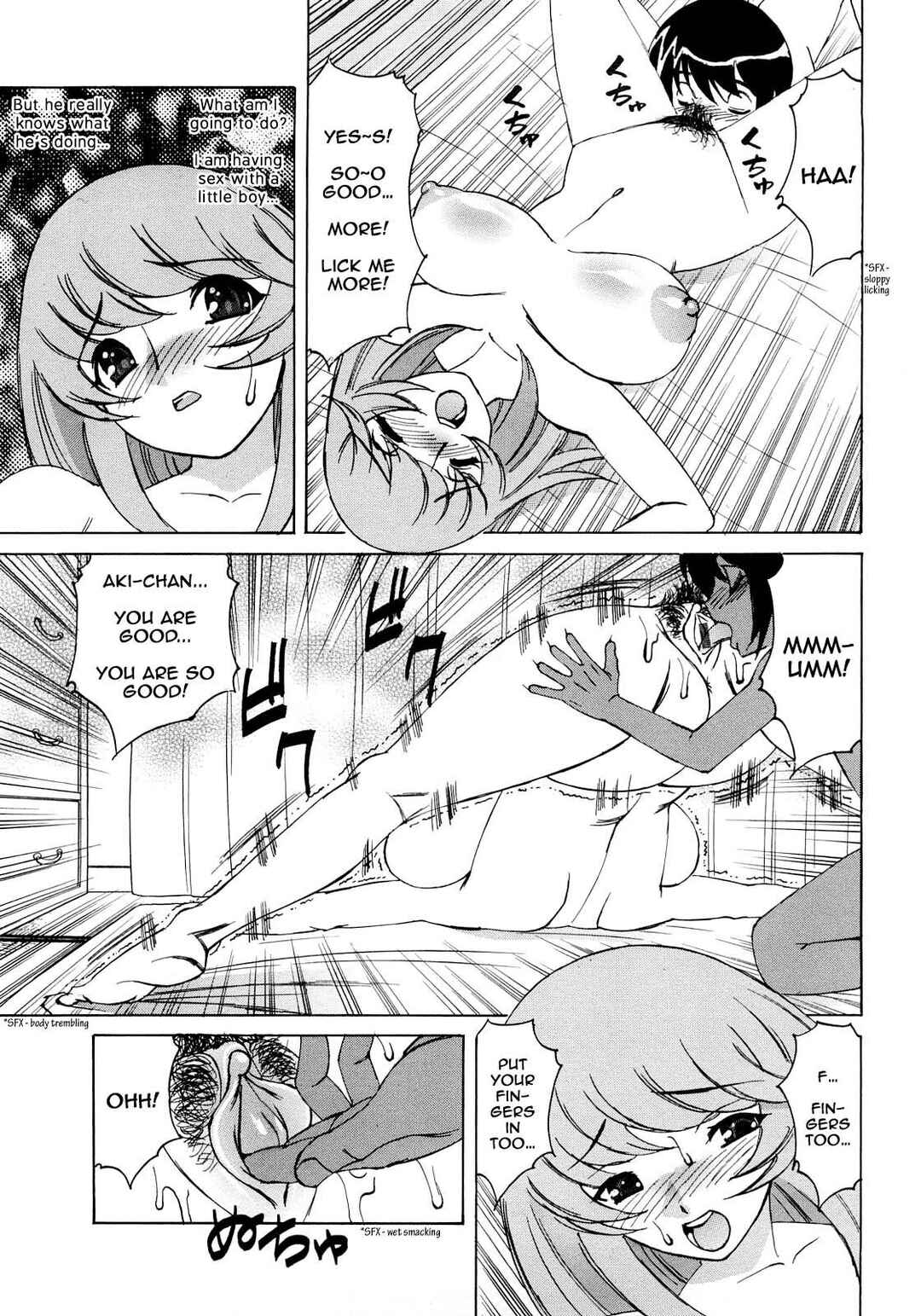 Page 11 Chapter 4 Hitoduma Lovers