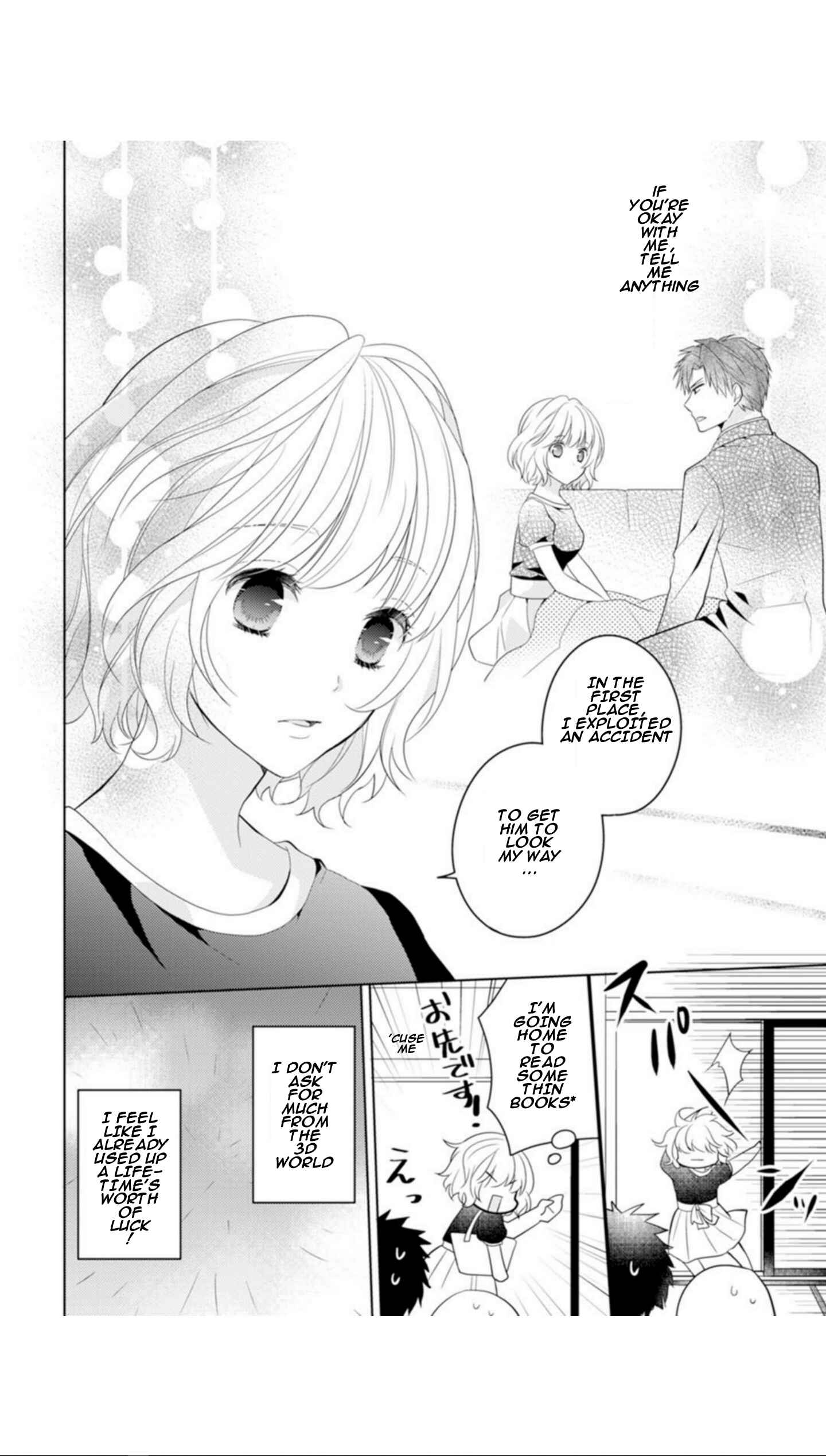 Page 14 Chapter 2 Sono Oshi, XX ni Tsuki