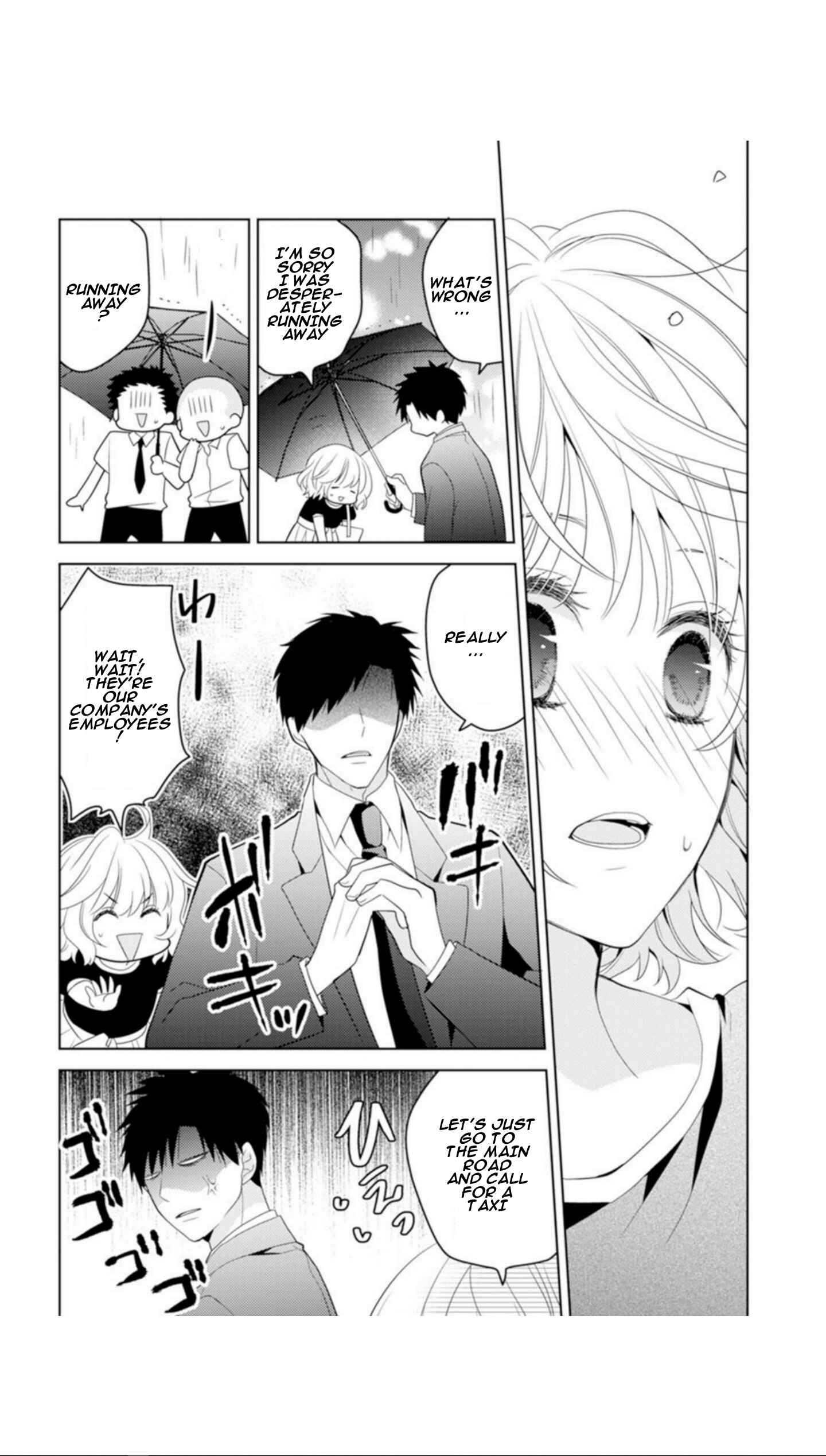Page 17 Chapter 2 Sono Oshi, XX ni Tsuki