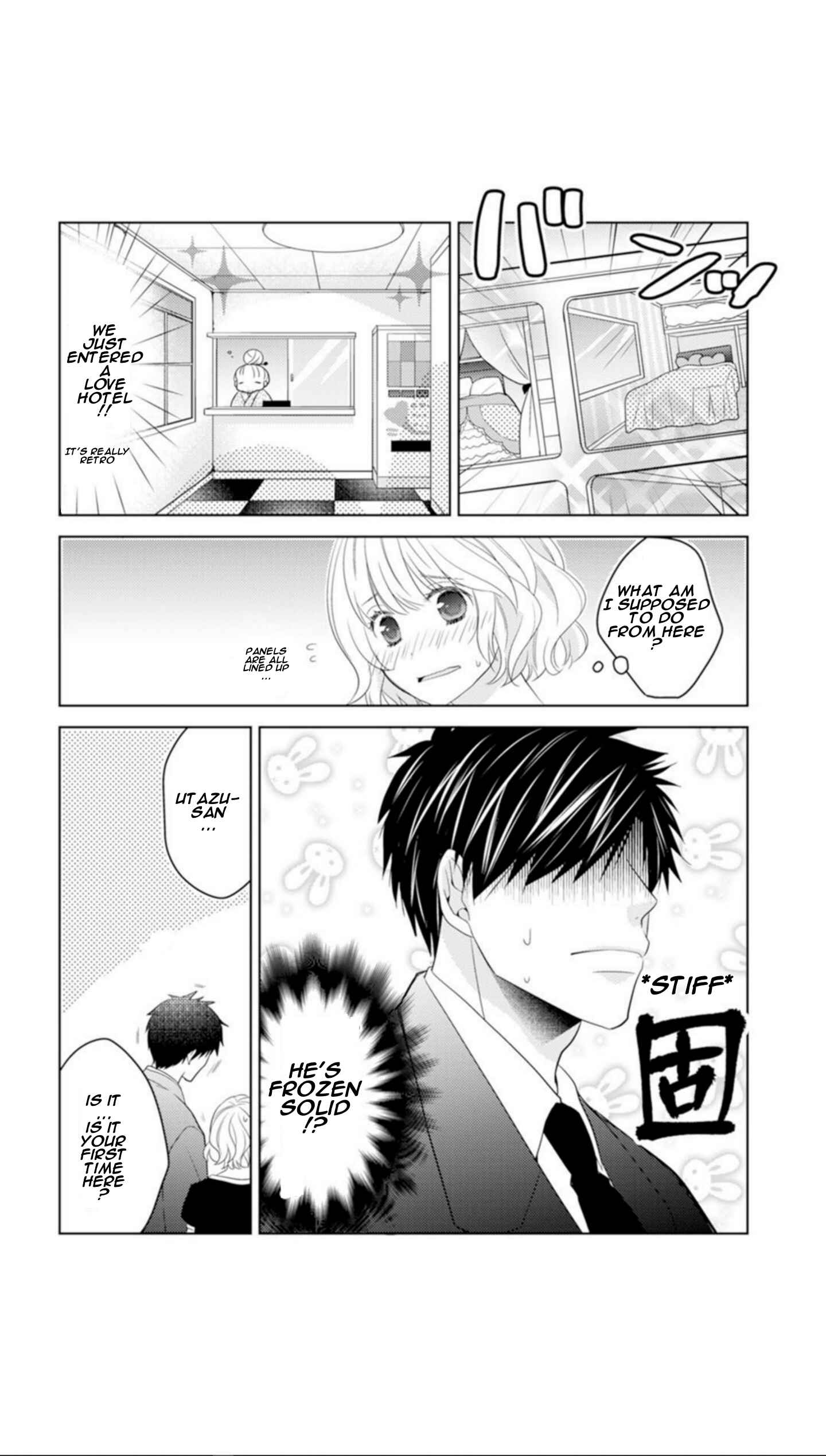Page 19 Chapter 2 Sono Oshi, XX ni Tsuki