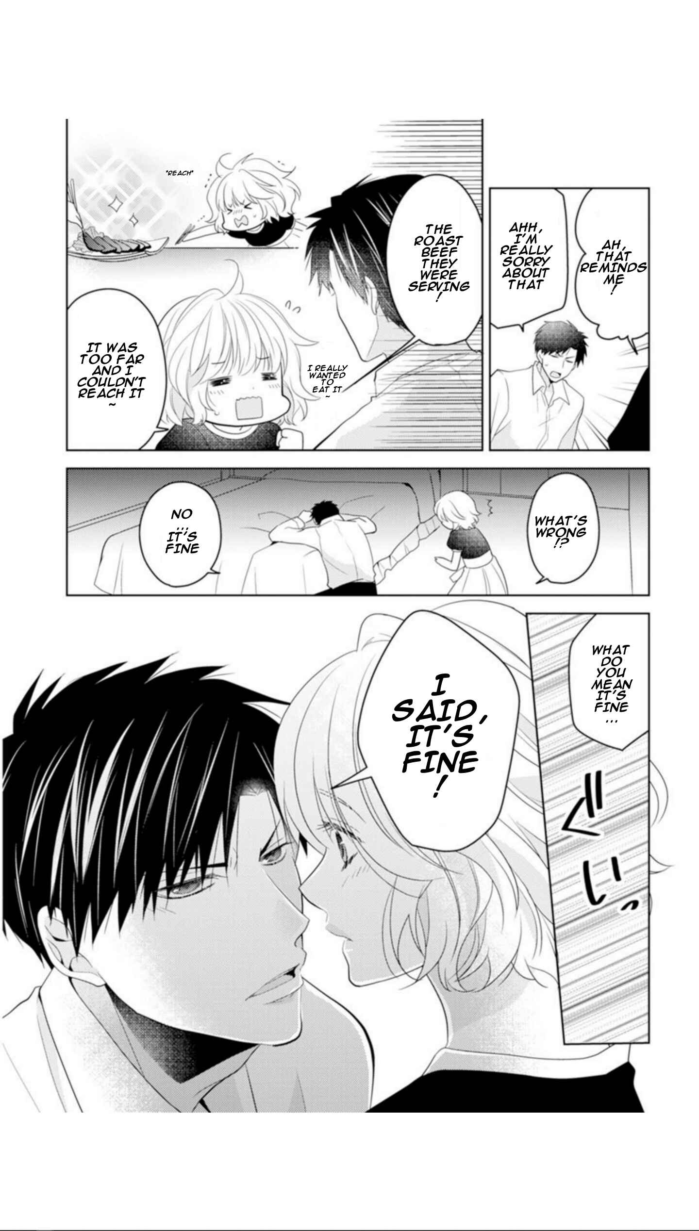 Page 22 Chapter 2 Sono Oshi, XX ni Tsuki