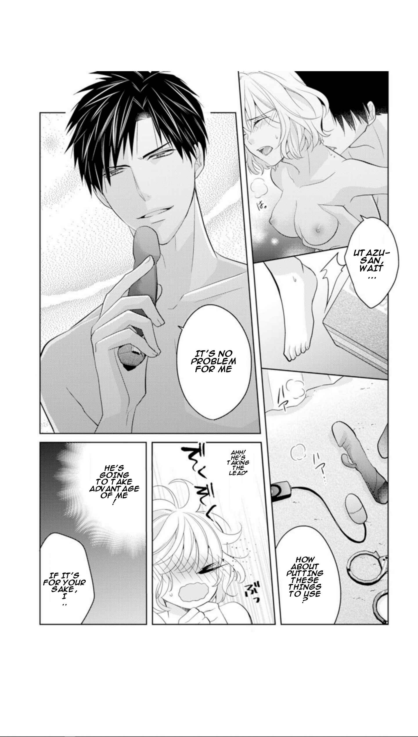 Page 24 Chapter 2 Sono Oshi, XX ni Tsuki