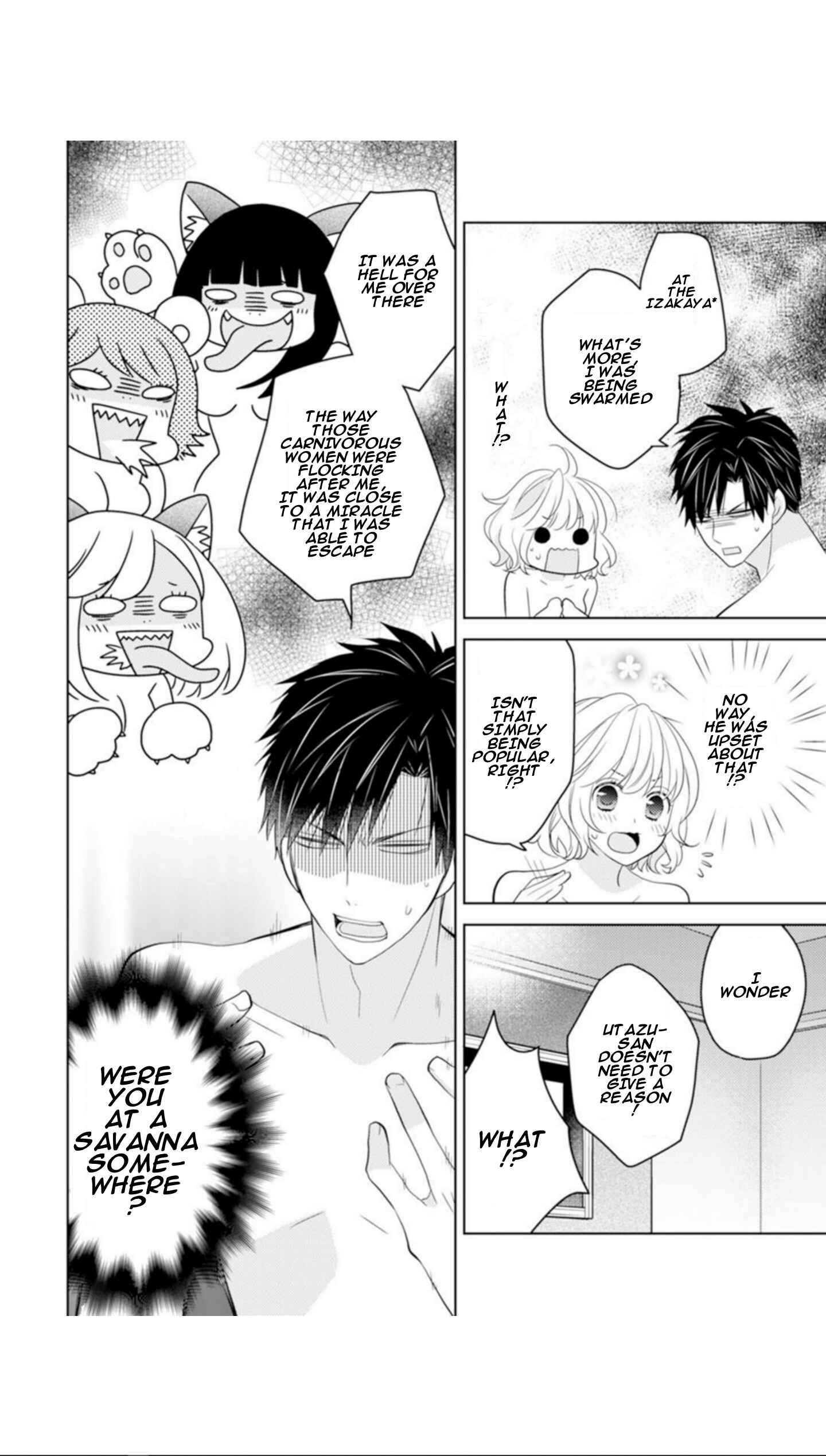 Page 26 Chapter 2 Sono Oshi, XX ni Tsuki