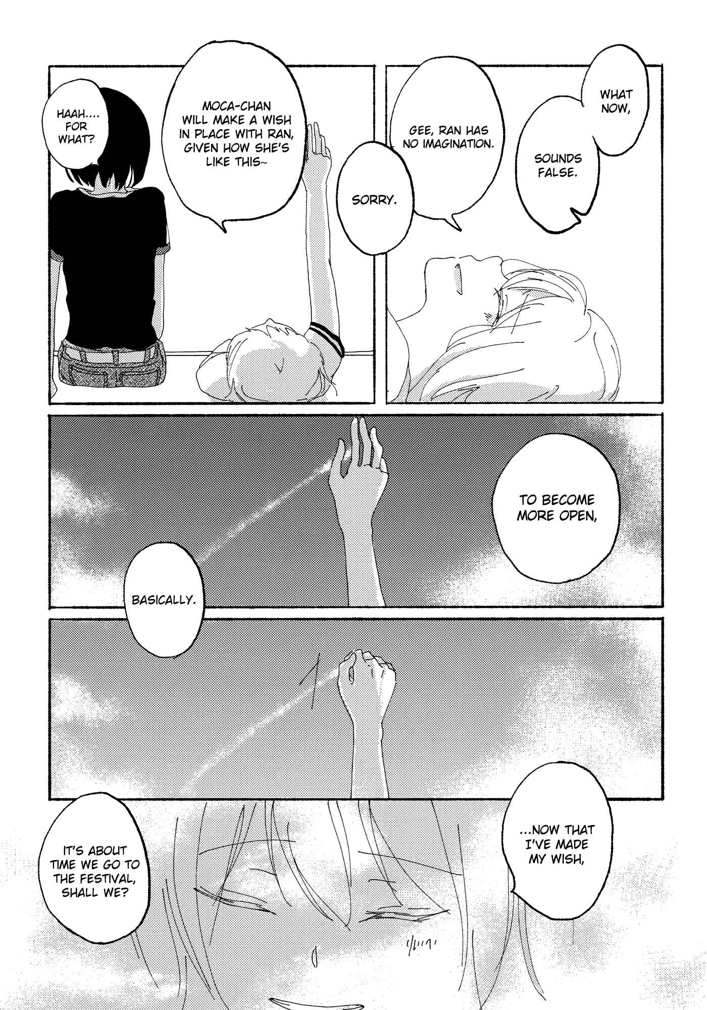Page 11 Chapter Unknown_db59 August, a Summer Gift