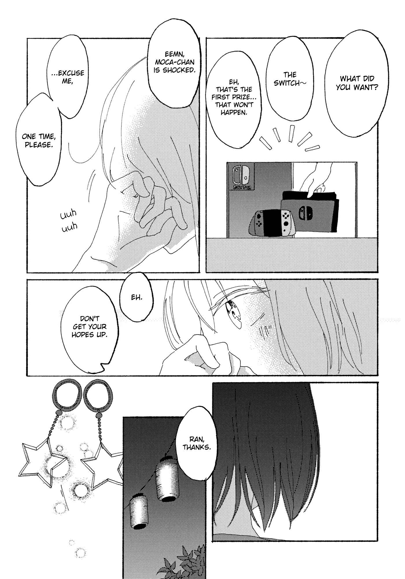 Page 15 Chapter Unknown_db59 August, a Summer Gift