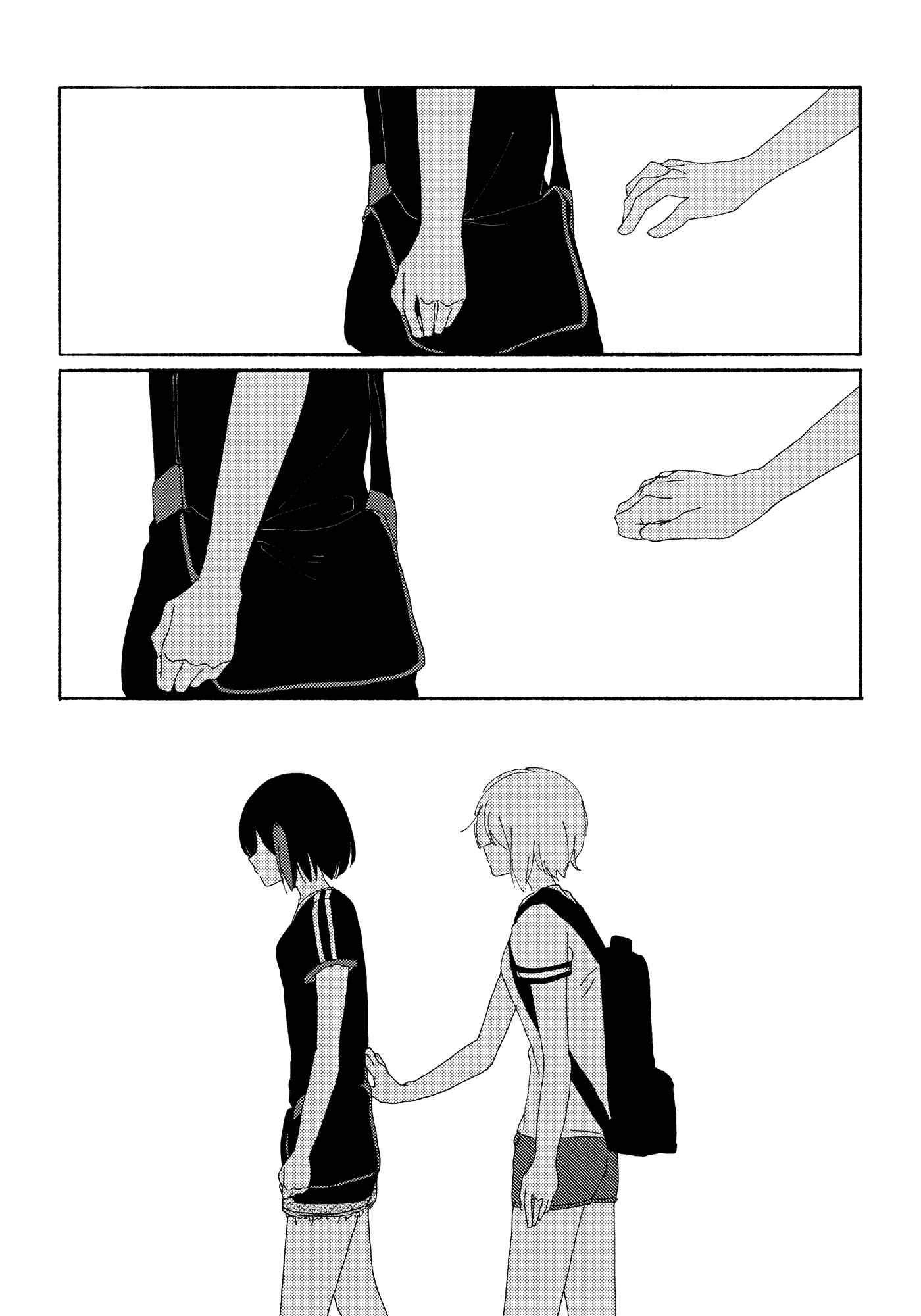 Page 18 Chapter Unknown_db59 August, a Summer Gift