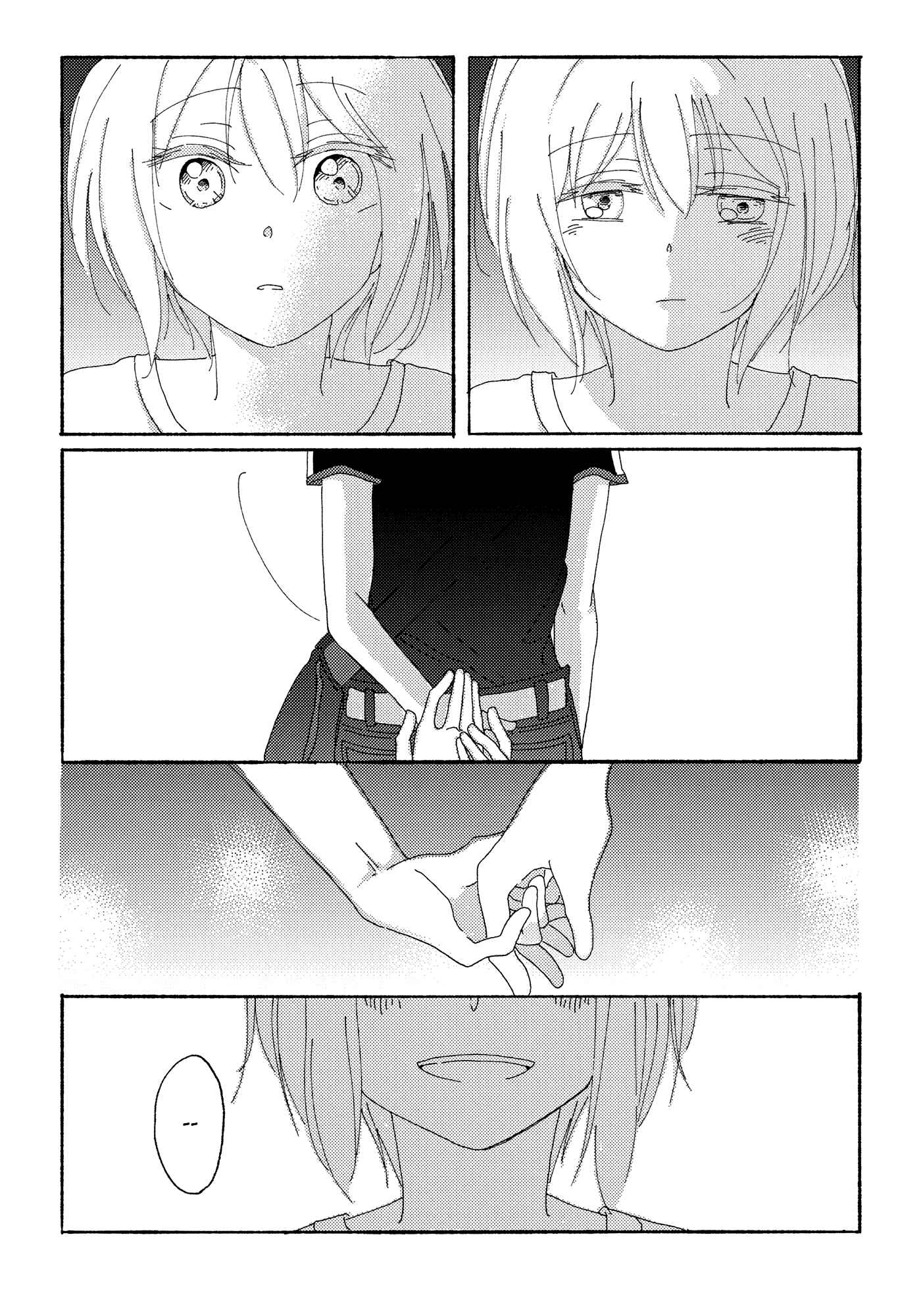 Page 19 Chapter Unknown_db59 August, a Summer Gift
