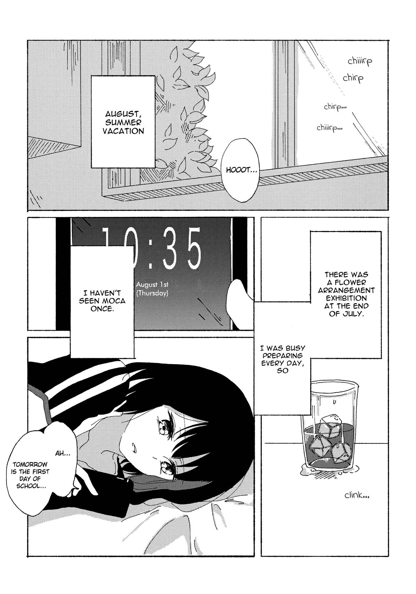 Page 3 Chapter Unknown_db59 August, a Summer Gift