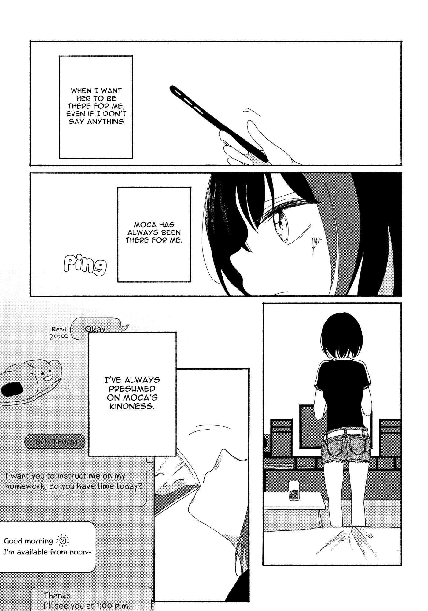 Page 5 Chapter Unknown_db59 August, a Summer Gift