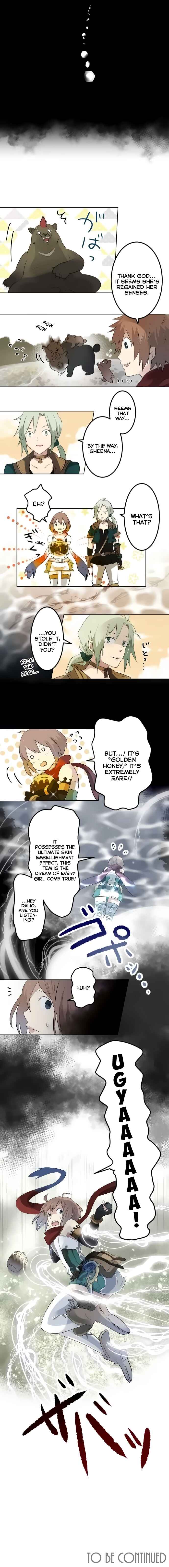Page 3 Chapter 2 Two Souls - Tsunagiau Kokoro