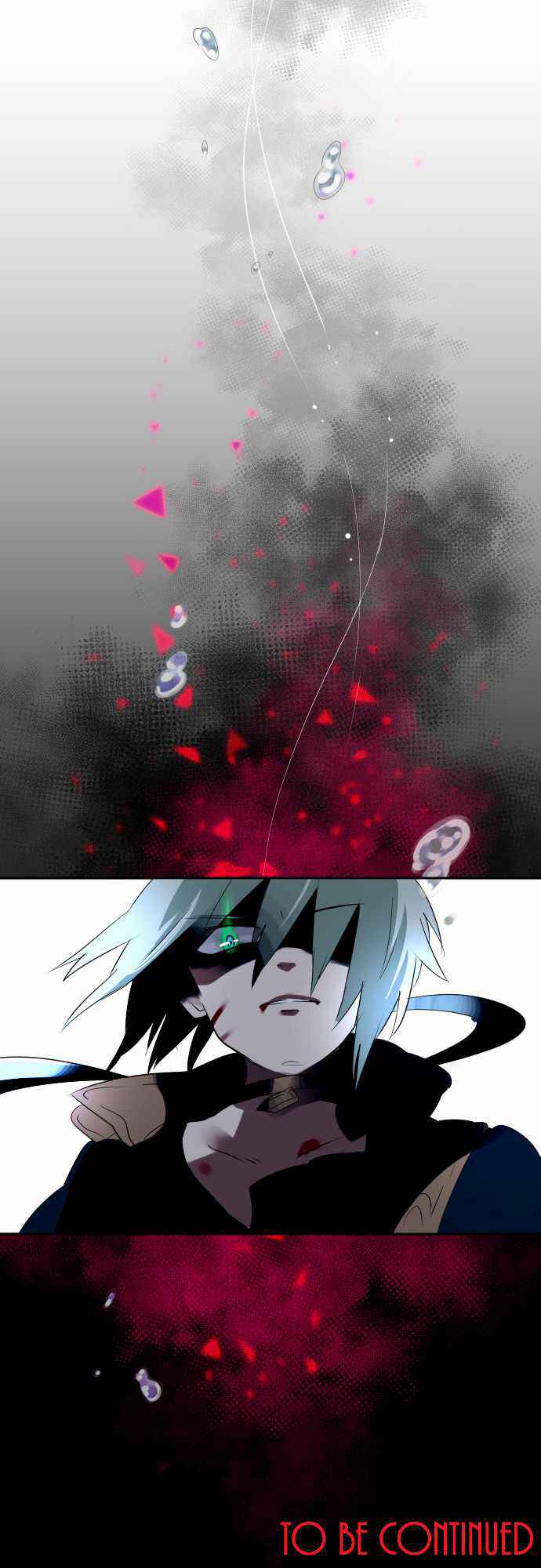 Page 19 Chapter 8 Two Souls - Tsunagiau Kokoro