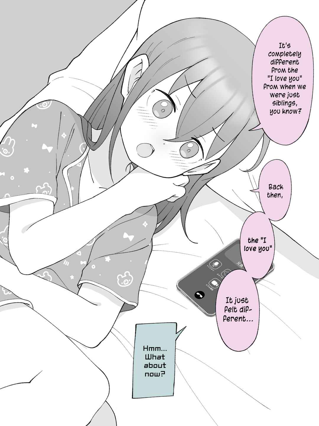 Page 2 Chapter 116 How the Little Brother Who Turned Into a Girl Became His Big Brothers Girlfriend