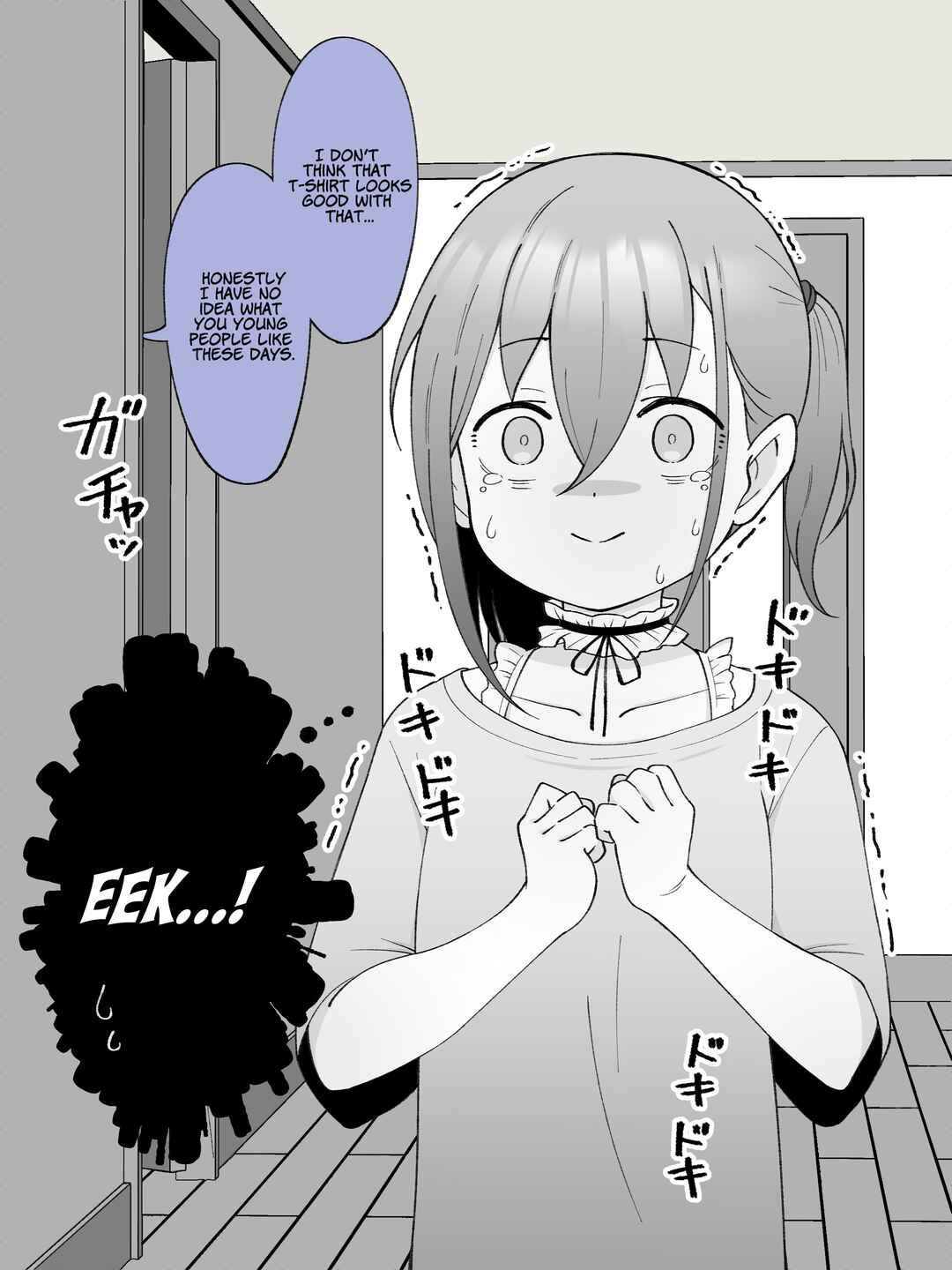 Page 4 Chapter 48 How the Little Brother Who Turned Into a Girl Became His Big Brothers Girlfriend
