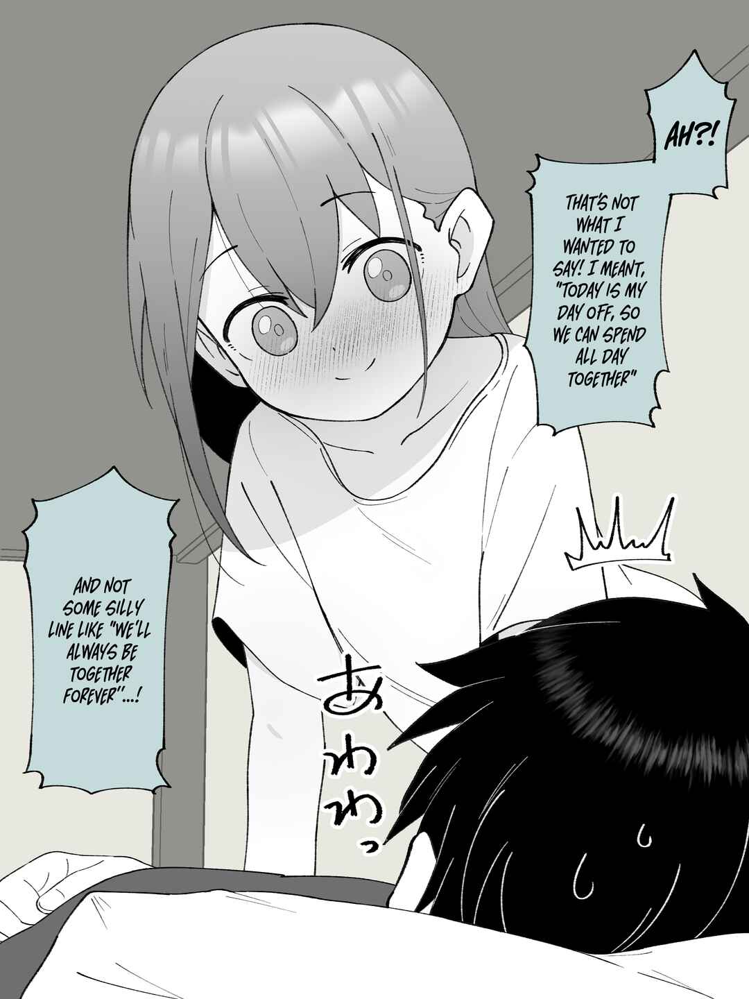 Page 4 Chapter 38 How the Little Brother Who Turned Into a Girl Became His Big Brothers Girlfriend