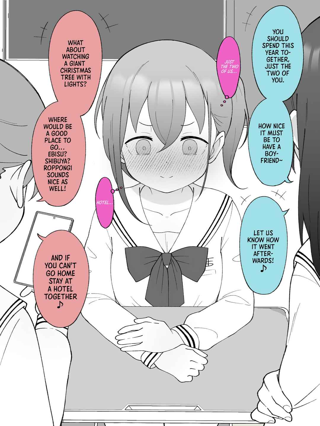 Page 3 Chapter 62 How the Little Brother Who Turned Into a Girl Became His Big Brothers Girlfriend