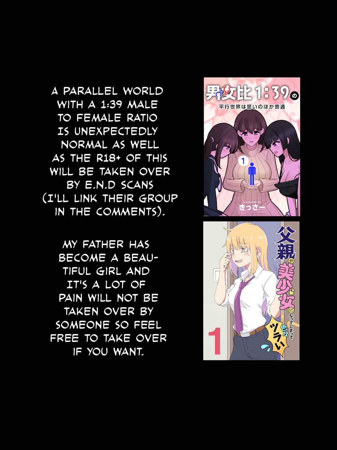 Page 6 Chapter 122 How the Little Brother Who Turned Into a Girl Became His Big Brothers Girlfriend