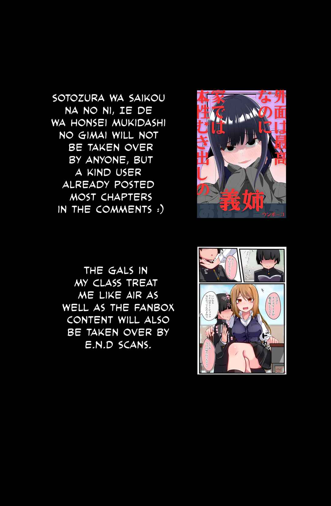 Page 8 Chapter 122 How the Little Brother Who Turned Into a Girl Became His Big Brothers Girlfriend