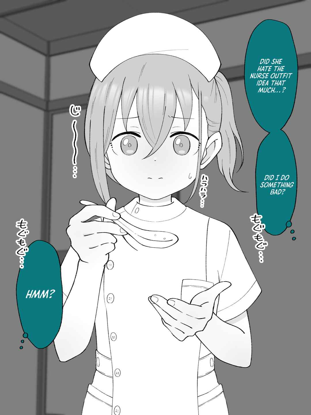 Page 2 Chapter 73 How the Little Brother Who Turned Into a Girl Became His Big Brothers Girlfriend