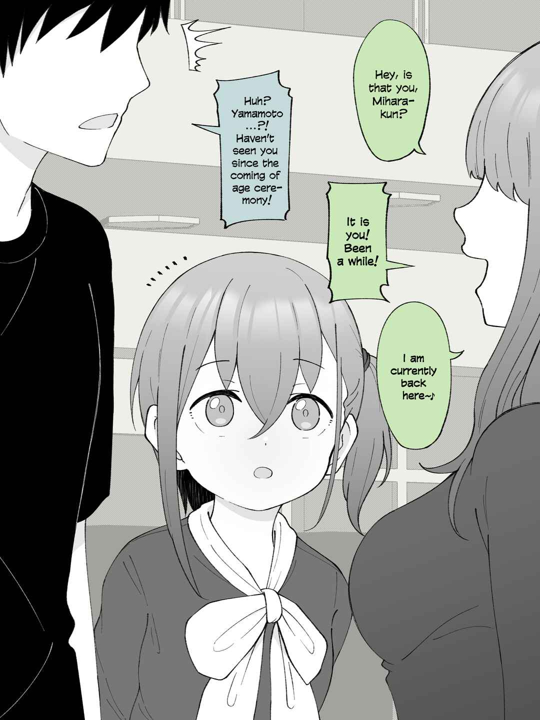 Page 2 Chapter 45 How the Little Brother Who Turned Into a Girl Became His Big Brothers Girlfriend