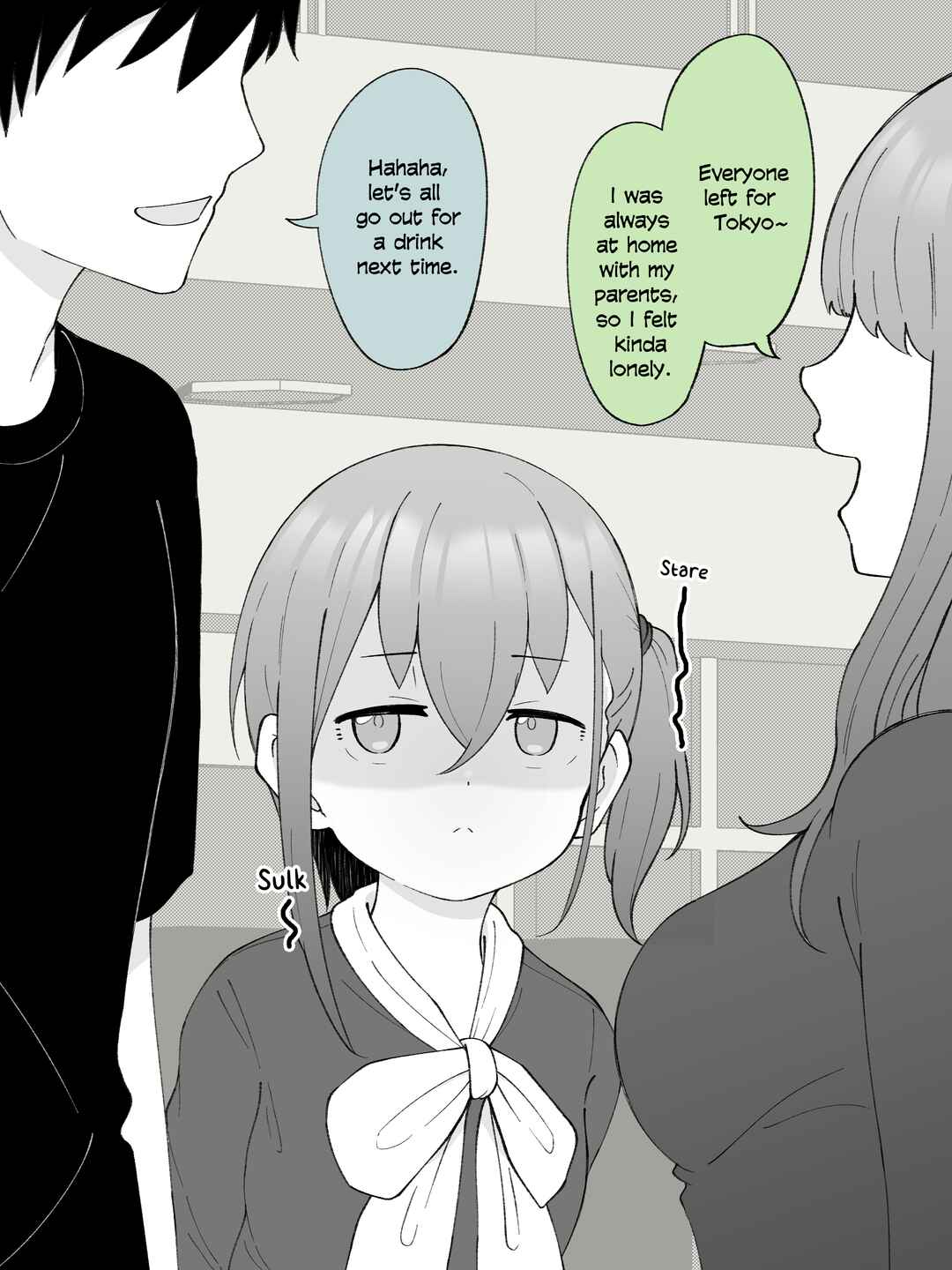 Page 3 Chapter 45 How the Little Brother Who Turned Into a Girl Became His Big Brothers Girlfriend