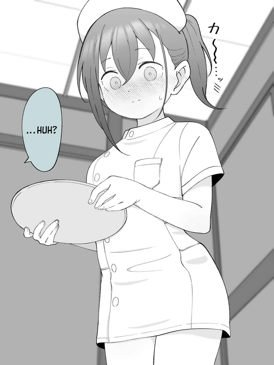 Page 4 Chapter 72 How the Little Brother Who Turned Into a Girl Became His Big Brothers Girlfriend