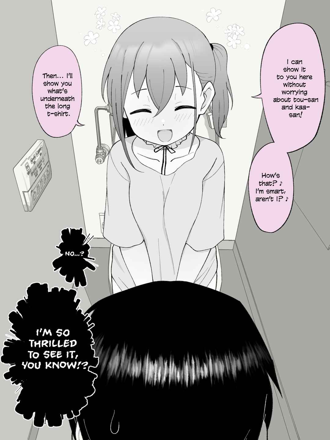 Page 4 Chapter 49 How the Little Brother Who Turned Into a Girl Became His Big Brothers Girlfriend