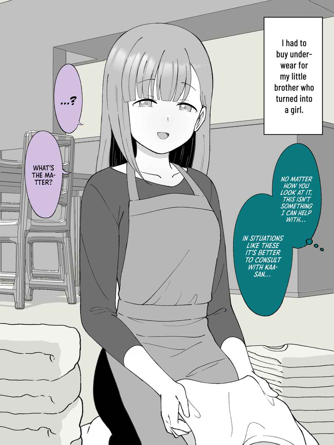 Page 1 Chapter 58 How the Little Brother Who Turned Into a Girl Became His Big Brothers Girlfriend