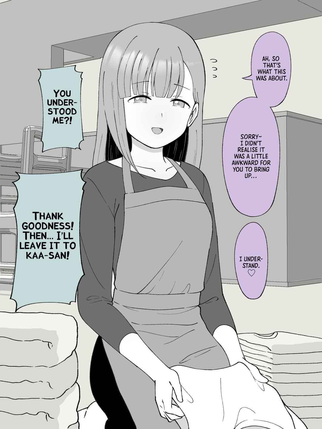 Page 4 Chapter 58 How the Little Brother Who Turned Into a Girl Became His Big Brothers Girlfriend