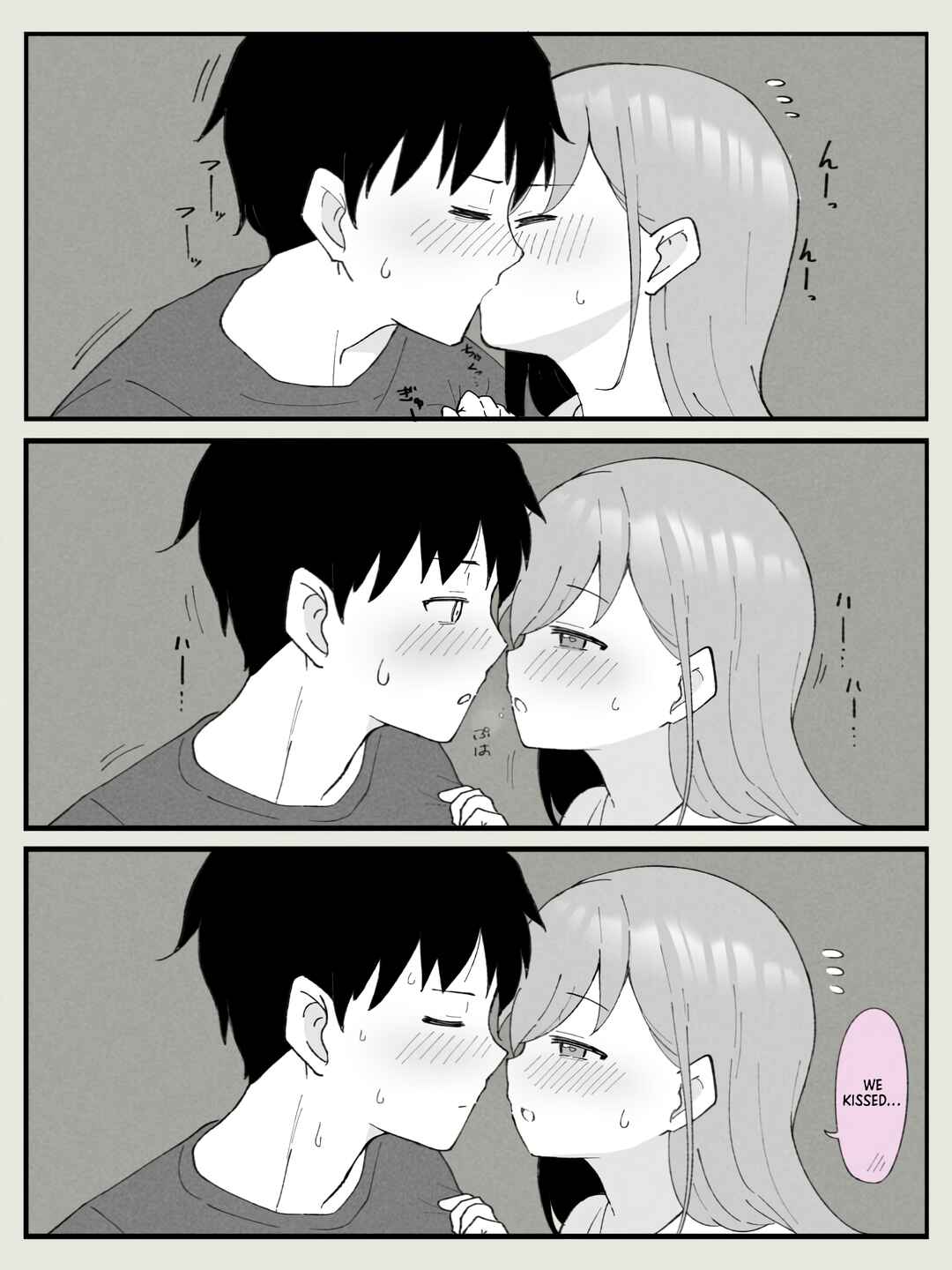 Page 2 Chapter 15.5 How the Little Brother Who Turned Into a Girl Became His Big Brothers Girlfriend