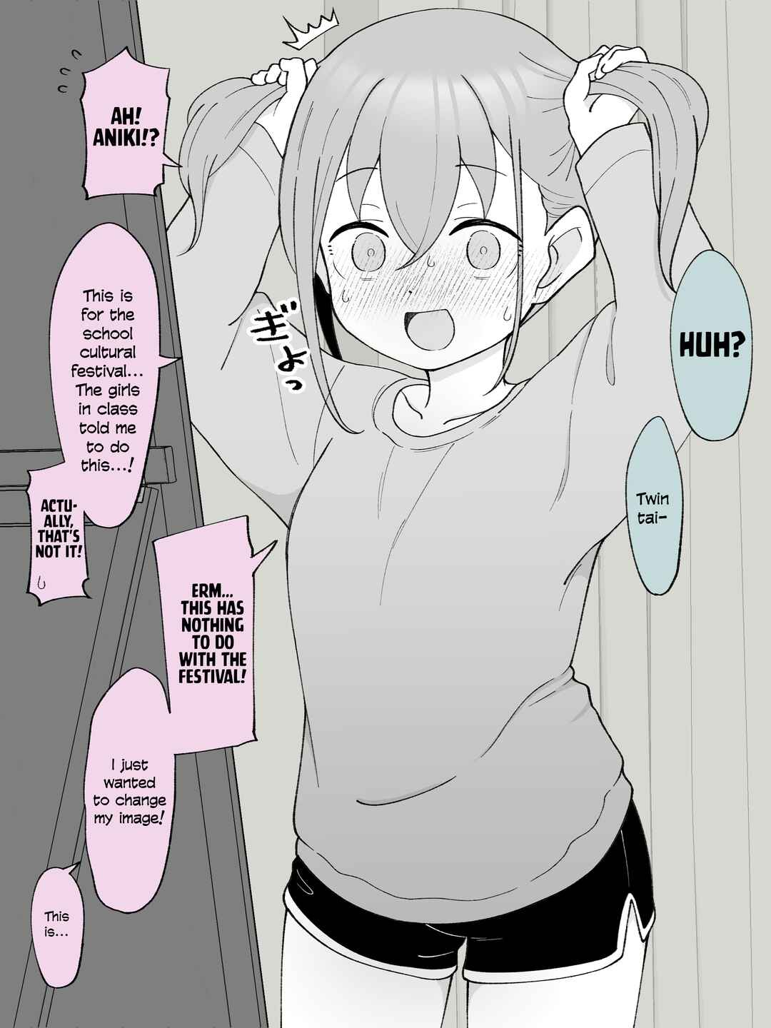 Page 2 Chapter 52 How the Little Brother Who Turned Into a Girl Became His Big Brothers Girlfriend