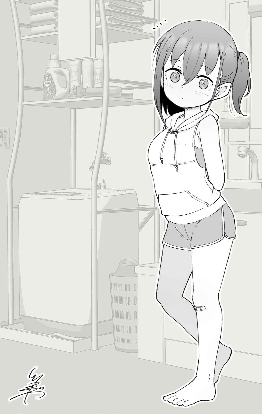 Page 1 Chapter 41.1 How the Little Brother Who Turned Into a Girl Became His Big Brothers Girlfriend