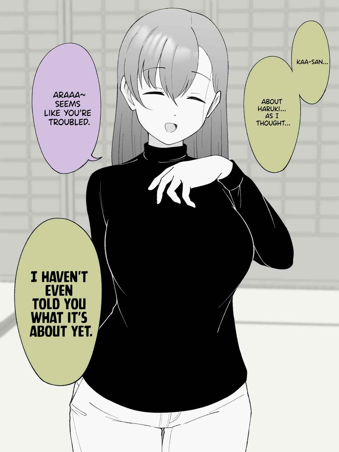 Page 1 Chapter 106 How the Little Brother Who Turned Into a Girl Became His Big Brothers Girlfriend