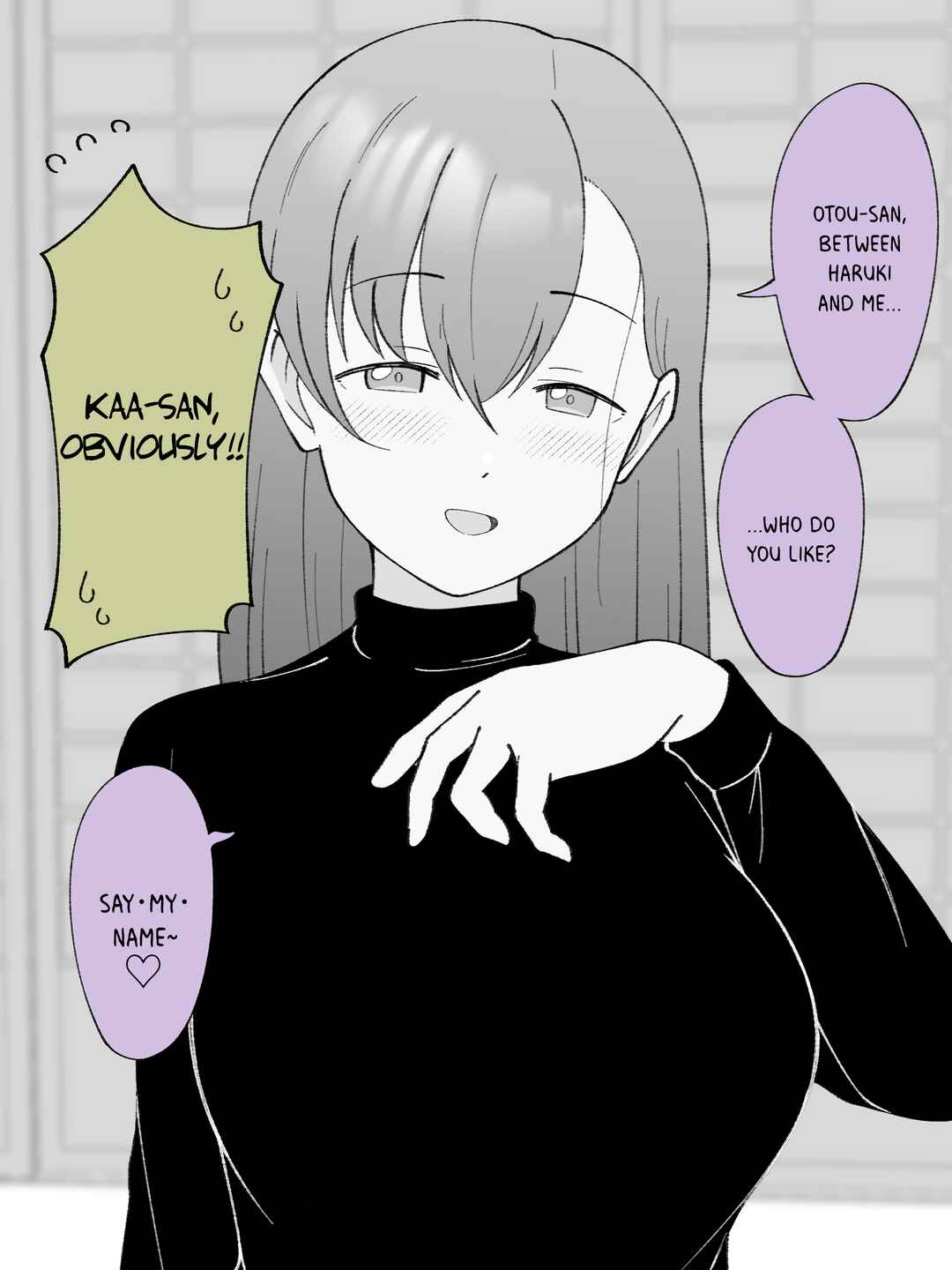 Page 4 Chapter 106 How the Little Brother Who Turned Into a Girl Became His Big Brothers Girlfriend