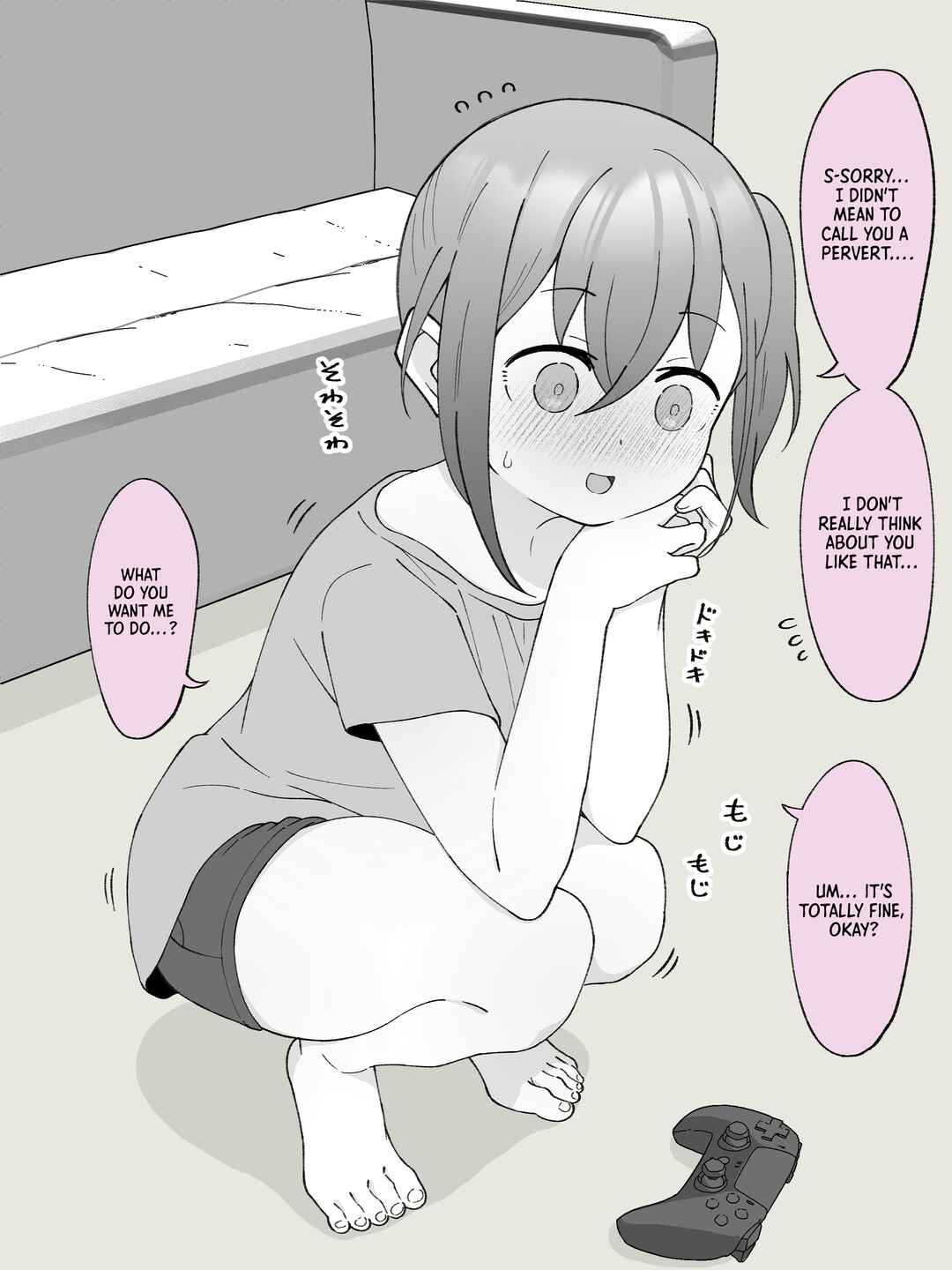 Page 5 Chapter 39.5 How the Little Brother Who Turned Into a Girl Became His Big Brothers Girlfriend
